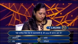 KBC - Season 16 - 29th January 2025